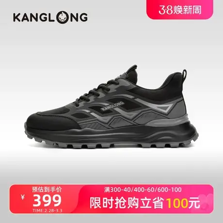 【门店发货】康龙男鞋秋季新款时尚休闲轻质透气软底单鞋图片