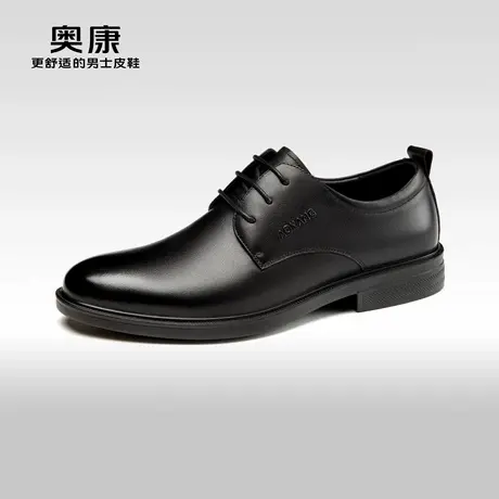 AOKANG奥康春秋季男士商务正装德比鞋男真皮系带舒适上班办公鞋子商品大图
