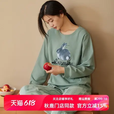 秋鹿柔软透气纯棉可爱兔子睡衣女春秋季长袖长裤可外穿家居服套装图片
