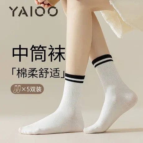 雅鹿袜子女款中筒袜棉夏季长袜女士秋冬款堆堆袜白色长筒袜子图片