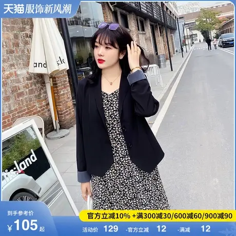 大码胖mm西装外套女2024春季新款英伦风显瘦百搭休闲气质小西服商品大图