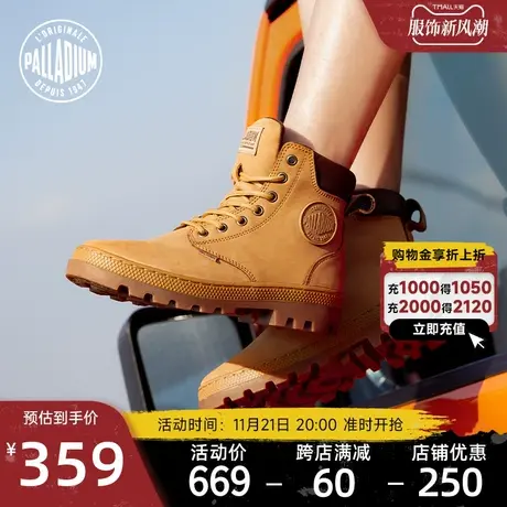 PALLADIUM帕拉丁大黄靴情侣马丁靴复古工装高帮鞋踢不烂男款靴子图片