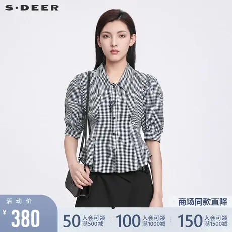 sdeer圣迪奥22新品翻领撞色格纹压褶少女通勤中袖衬衫女S22280431商品大图