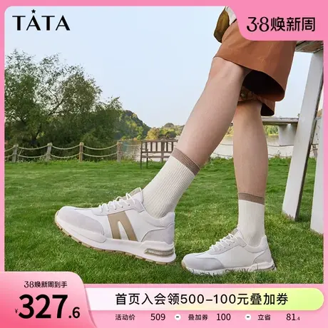 Tata他她轻便休闲运动鞋男士百搭厚底阿甘鞋板鞋2023秋新VCY01CM3图片