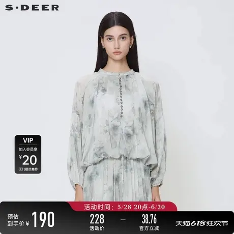 sdeer圣迪奥女淡人穿搭田园风套装圆领压褶水墨晕染衬衫S242Z0502商品大图