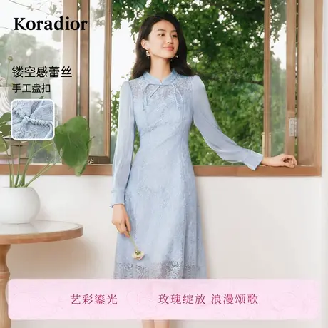 【艺彩鎏光】珂莱蒂尔2025年蕾丝拼接长袖连衣裙女中式优雅中长裙图片