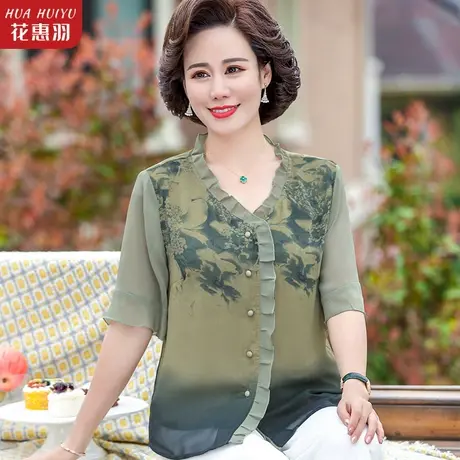 妈妈夏装短袖t恤上衣洋气中老年人女装夏季雪纺小衫20023新款衣服商品大图