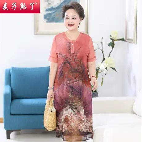 妈妈夏装大码连衣裙中老年人女装阔太太洋气短袖过膝裙子春夏新款商品大图