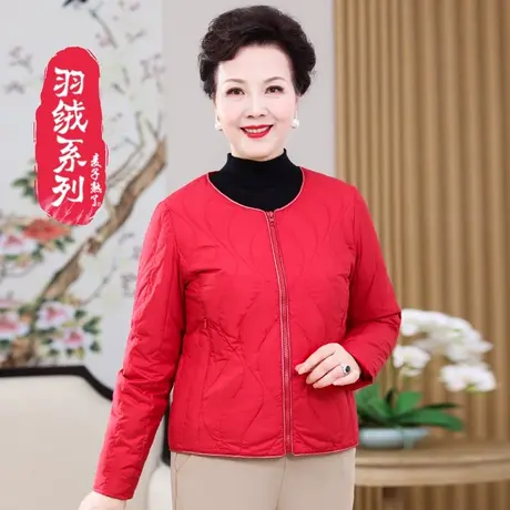 妈妈装秋冬羽绒服2022新款洋气阔太太保暖圆领内胆上衣中老年女装商品大图