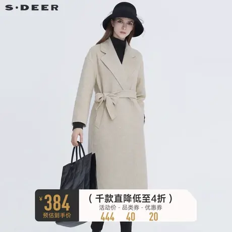 sdeer圣迪奥女装休闲平驳领收腰暗条纹基本款双面呢大衣S20461805图片
