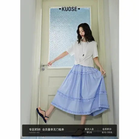 阔色浅蓝色蛋糕裙半身裙25夏季漂亮温柔长裙子新款女a字半裙伞裙图片