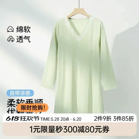 茜施尔2025新款优雅睡裙女中长款长袖红色蕾丝花边大码睡衣内衣S图片