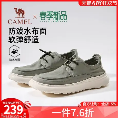骆驼牌男鞋2025春季新款超轻软底舒适懒人一脚蹬套脚休闲男士布鞋图片