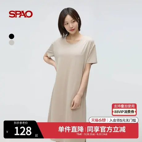 SPAO韩国同款2025年夏季新品简约休闲日常舒适纯色中长款连衣裙图片