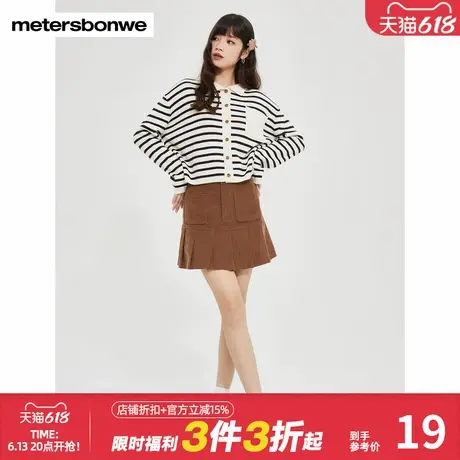 美特斯邦威半裙女合体舒适学院甜美灯芯绒百褶短裙舒适百搭裙子图片