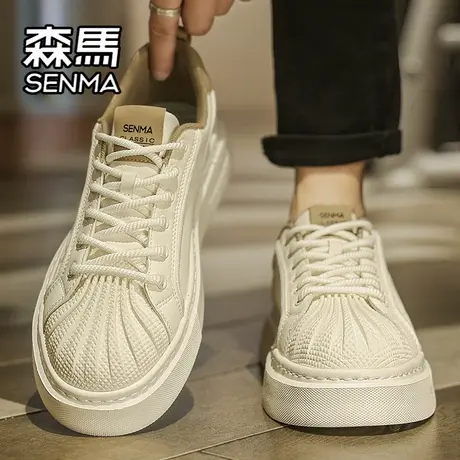 森马男鞋2025新款春季潮流百搭贝壳头休闲板鞋运动厚底增高小白鞋图片