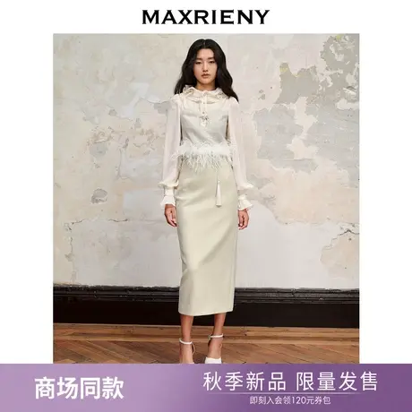 【商场同款】MAXRIENY新中式包臀半裙23秋冬新款国风古典气质裙子图片