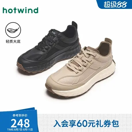热风男鞋2025年春季新款男士时尚圆头系带休闲鞋纯色百搭舒适鞋子图片