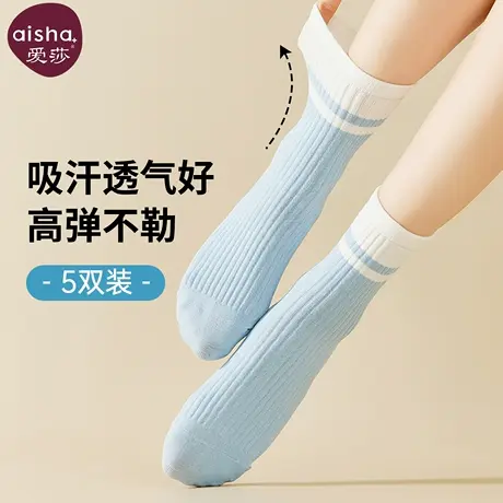 爱莎条纹袜子女款棉袜中筒袜春夏季女士长袜2025新款运动女生长筒图片