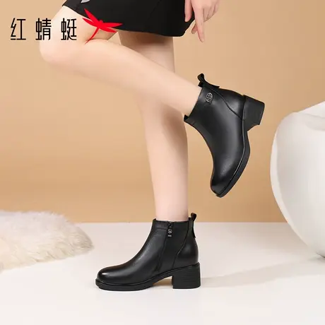 红蜻蜓冬季女鞋高跟靴子女中筒短靴真皮加绒加厚保暖英伦棉靴皮鞋图片