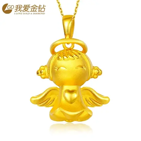 GD/我爱金钻黄金吊坠999足金硬金福星天使宝宝项链女款项坠图片