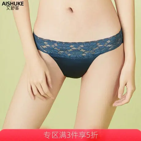 艾舒客桑蚕丝内裤女蕾丝性感低腰三角裤诱惑纯棉裆提臀真丝短裤衩图片