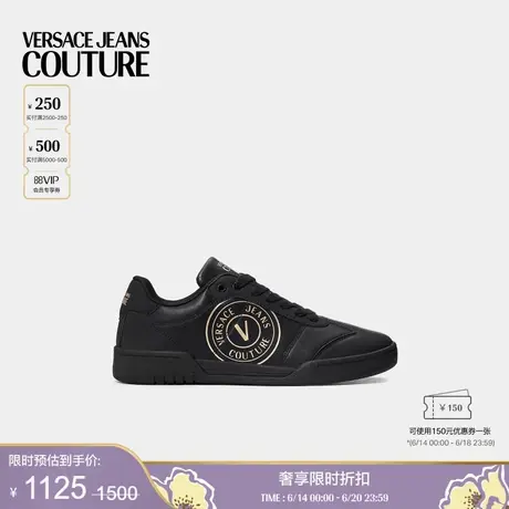 【季末优惠】VERSACE JEANS COUTURE 男士休闲鞋图片