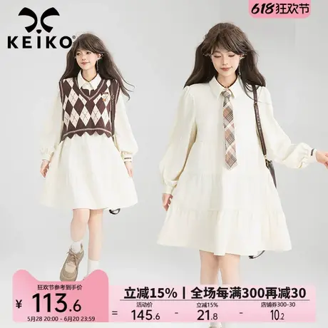 KEIKO[抗皱垂感]甜系泡泡袖polo领连衣裙25早春蓬蓬显瘦A字衬衫裙图片