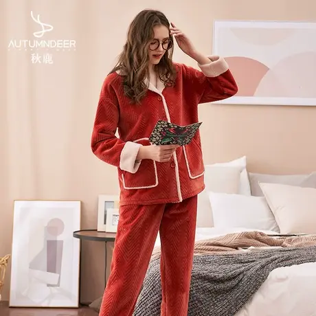 秋鹿【断码清仓】冬季保暖长袖水晶复合绒睡衣女珊瑚绒家居服加厚图片
