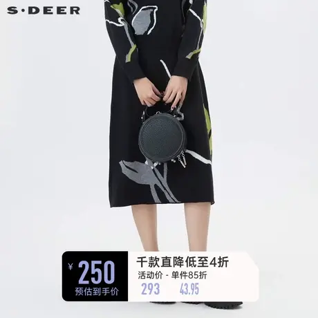 sdeer圣迪奥女装时尚高腰松紧撞色A字长裙S234Z1126图片