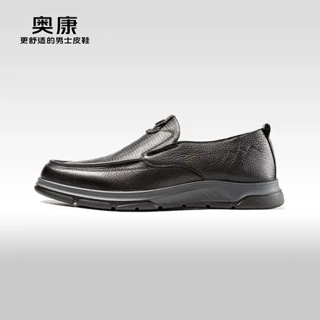 AOKANG奥康2024春季商务休闲真皮压花软底乐福鞋日常百搭豆豆鞋图片