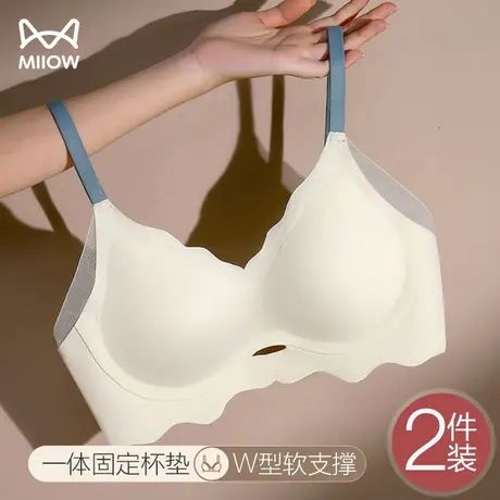 猫人无痕内衣女小胸聚拢夏季薄款大胸显小收副乳无钢圈美背文胸罩商品大图
