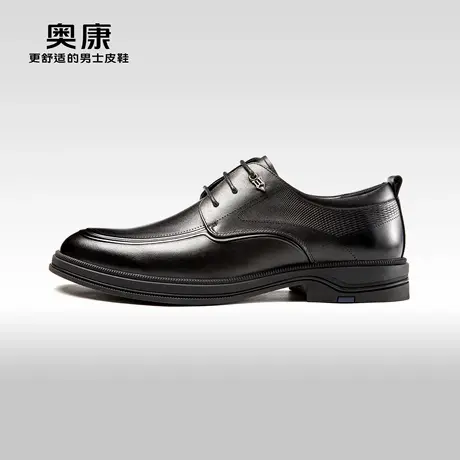 AOKANG奥康春秋季新款商务正装鞋真皮压花系带舒适上班办公鞋图片