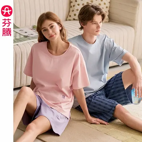 芬腾情侣睡衣女带胸垫夏季纯棉短袖套装薄款夏天青年男大码家居服图片