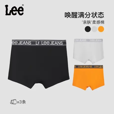 Lee李牌男士内裤亲肤纯棉抗菌透气平角裤2024新款四角裤男裤衩图片