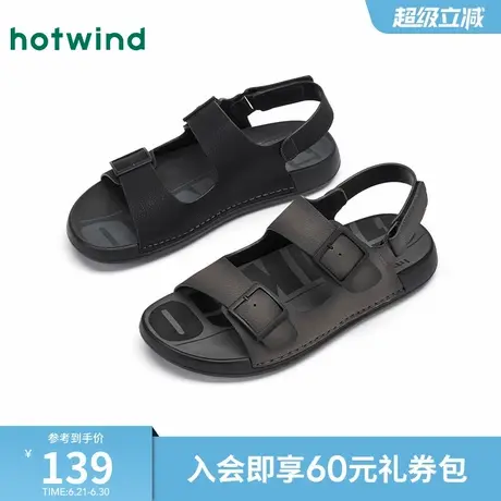 热风男鞋2025年夏季新款男士时尚平底外穿休闲凉鞋轻便百搭鞋子男图片