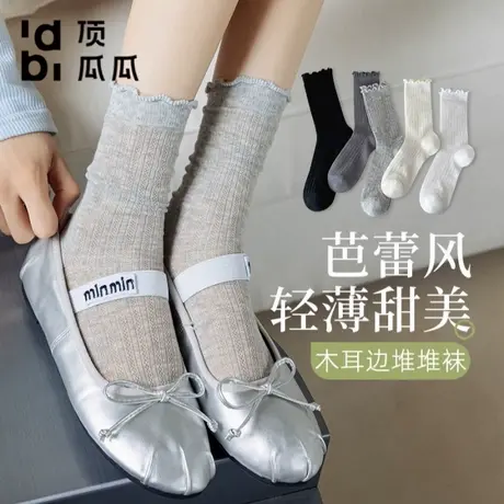 顶瓜瓜夏季薄款木耳边袜子女中筒堆堆袜透气镂空网眼少女甜美百搭图片