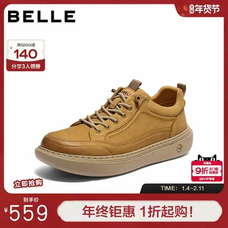 百丽时尚休闲板鞋男冬季新款商场同款牛皮革套脚工装鞋8YE01DM5图片