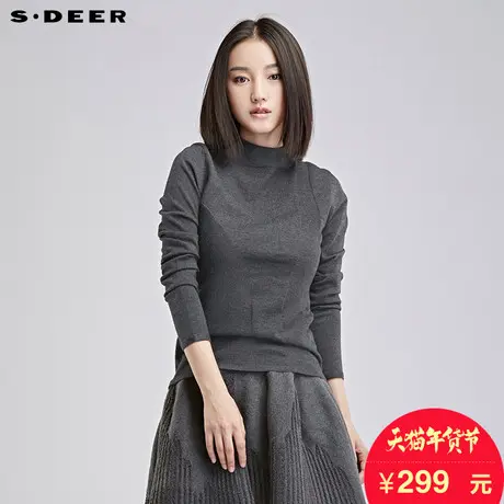 sdeer圣迪奥女装冬装内敛灰调花样小高领针织衫S16483544商品大图