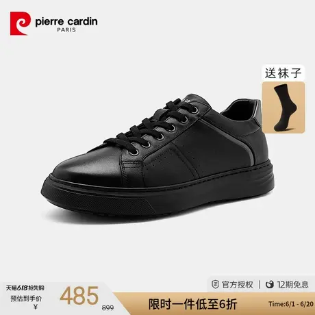 Pierre Cardin/皮尔卡丹男鞋22轻底真皮休闲鞋平底系带防滑透气商品大图