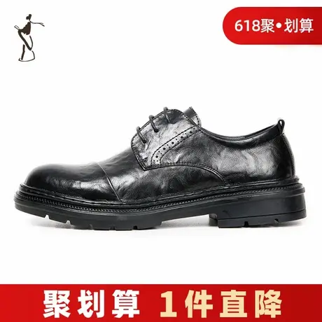 才子男鞋商务皮鞋男2023新款软底正装休闲黑色尖头潮流男款鞋子图片
