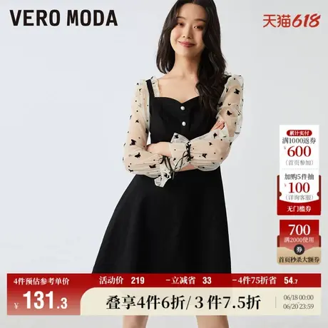 Vero Moda奥莱连衣裙夏季清仓法式优雅方领拼接袖甜美气质A摆裙子图片
