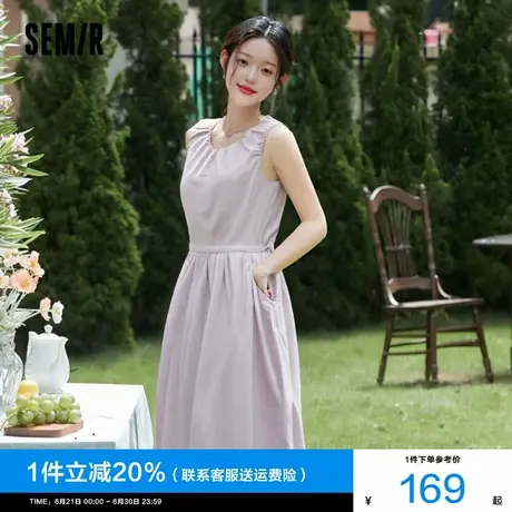 森马连衣裙女纯色无袖长裙休闲温柔白色2025夏新款收腰背心裙优雅图片
