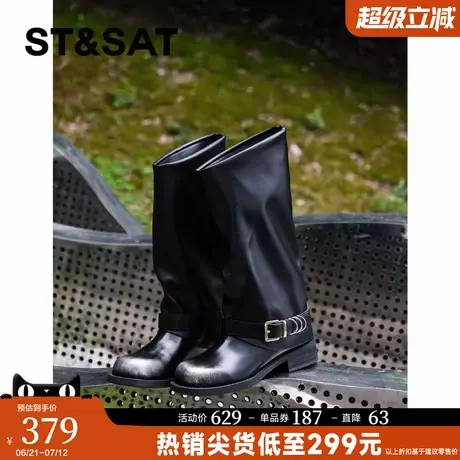 星期六百搭擦色金属扣裤管靴女2025秋冬小个子牛仔筒靴时尚骑士靴图片