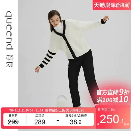 淳度半边绒睡衣冬季女款加厚珊瑚绒长袖休闲开衫家居服套装可外穿图片