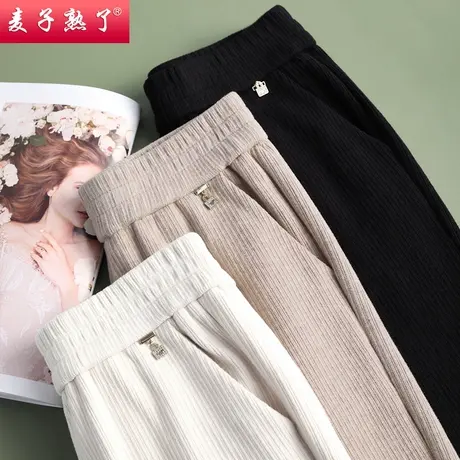 中年女妈妈装休闲百搭灯芯绒直筒裤2024春季新款松紧腰女装秋裤子图片