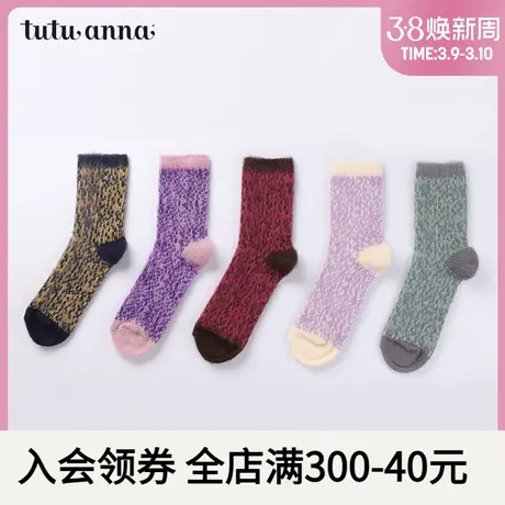 tutuanna复古撞色短袜 女款图片