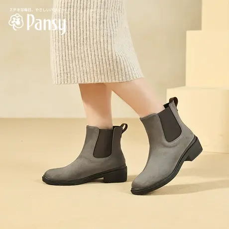 Pansy日本女鞋休闲日常通勤短筒粗跟切尔西短靴女士妈妈鞋秋冬款图片