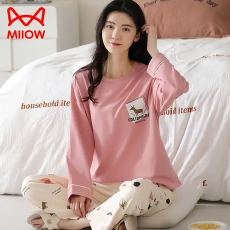 MiiOW/猫人纯棉睡衣女春秋季带胸垫长袖2023新款可外穿家居服套装图片