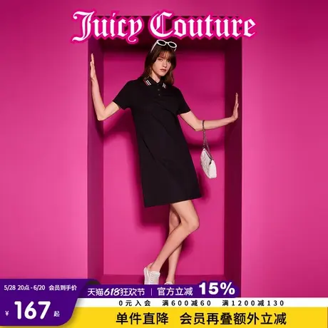 Juicy Couture橘滋春夏新款连衣裙短袖polo膝上短袖刺绣休闲女图片